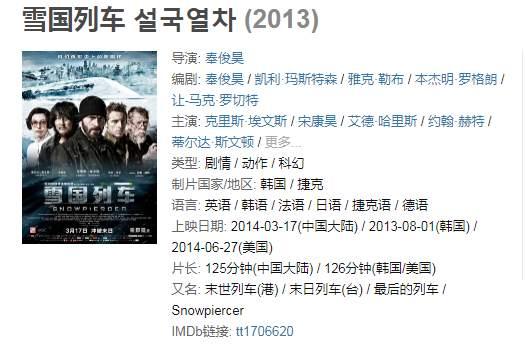 【rose头像】我飞向宇宙微信，【rose头像】我飞向宇宙，却被你逮回小小星球（关于环境保护的经典之作）