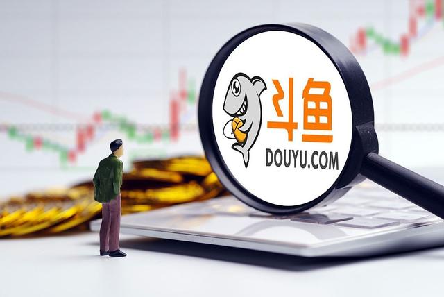 斗鱼直播绑定不了游戏账号怎么办，斗鱼直播怎么绑定QQ账号（从王思聪的牛铺网到自建“鱼购”商城）