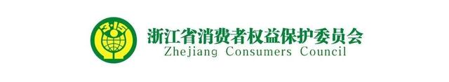 冰箱冷藏几档合适，夏季冰箱调到几档合适呢（冰箱调几档最合适）