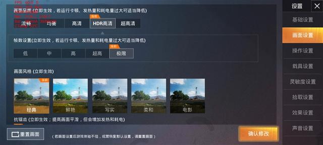 麒麟820手机，麒麟820手机有哪些（SE评测：优等生变身全能选手）