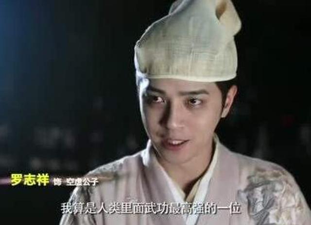 黑眼圈什么意思什么梗，黑眼圈又叫什么（罗志祥眼袋黑眼圈那么大是为什么）