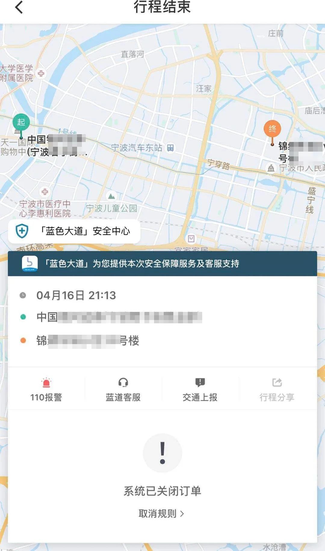 落单是什么意思(为什么男人喜欢落单的女孩)