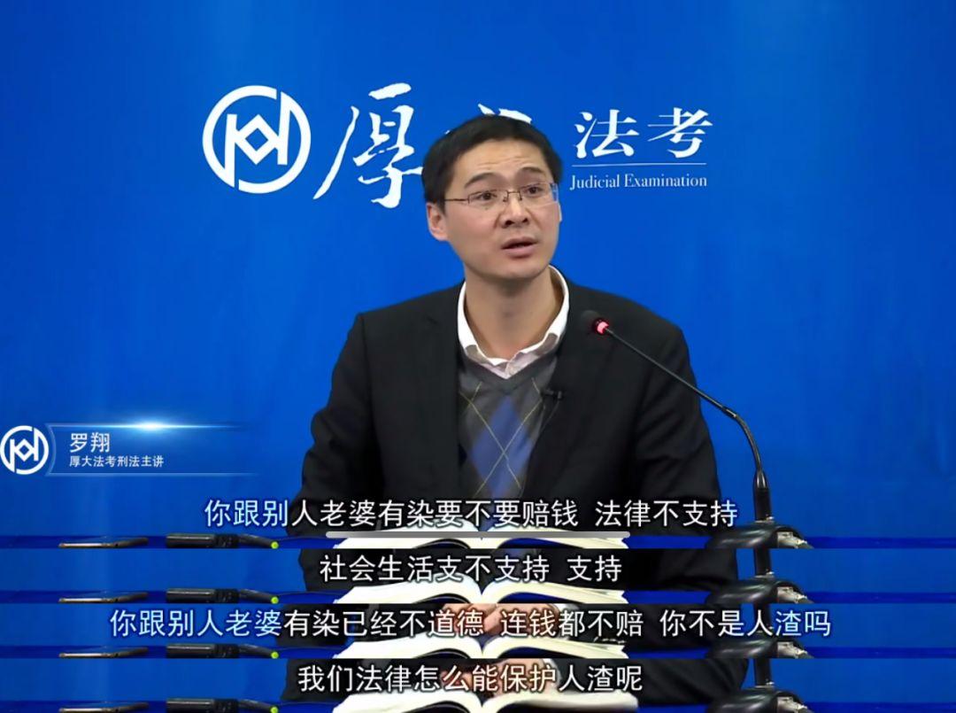 雅士利奶粉郭利事件(罗翔说刑法) - 乐宝宝贝