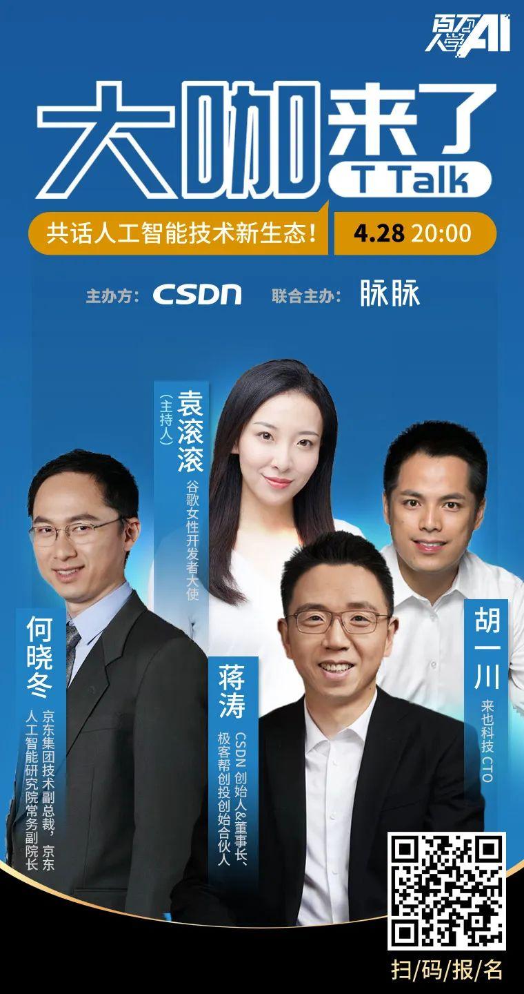 男大当婚结局是什么，《大男当婚》结局是什么（每天定时发送一句情话）
