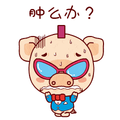 科目三取消预约，科目三预约完成怎么取消预约（教你3招“取消考试预约”）