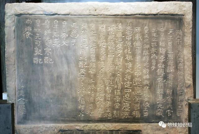 鲜卑人从哪里来呢，鲜卑人，从哪里来