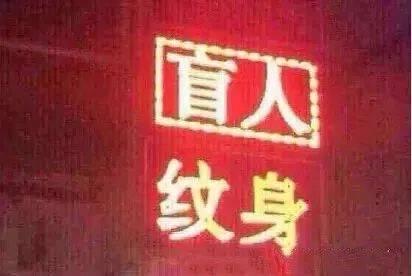 骚气的游戏id，求一个骚气的游戏ID（不知省了多少广告费哈哈哈哈）