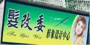 骚气的游戏id，求一个骚气的游戏ID（不知省了多少广告费哈哈哈哈）