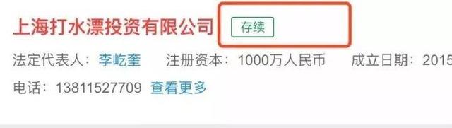 骚气的游戏id，求一个骚气的游戏ID（不知省了多少广告费哈哈哈哈）