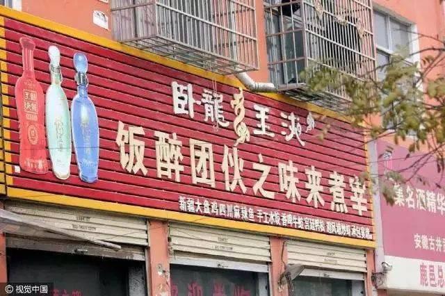 骚气的游戏id，求一个骚气的游戏ID（不知省了多少广告费哈哈哈哈）