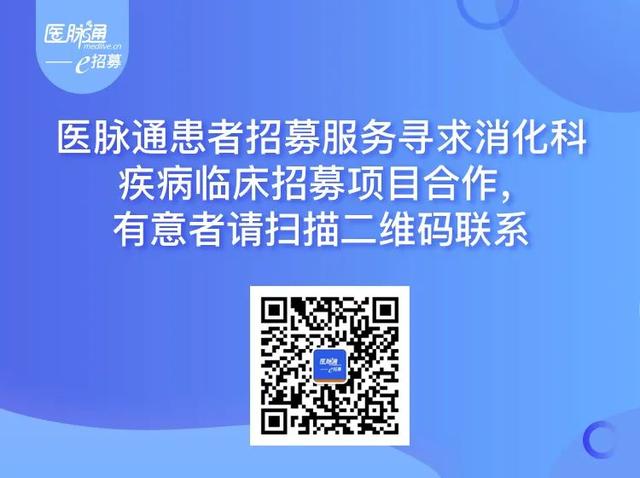白米粥的作用与功效，白米粥的功效以及作用（打破谣言——喝粥能养生、养胃）