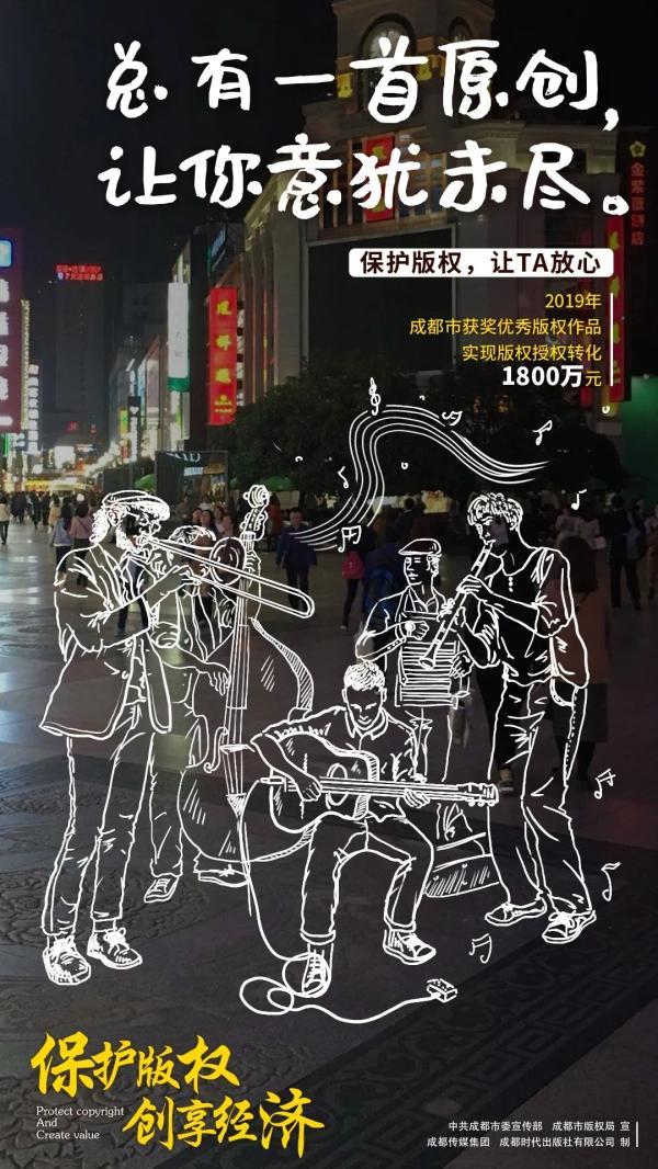 知识产权一般包括哪两部分，知识产权主要包括（关于知识产权，你知道多少）