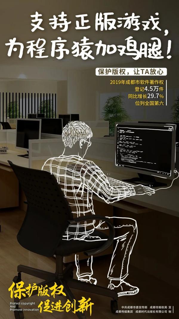 知识产权一般包括哪两部分，知识产权主要包括（关于知识产权，你知道多少）