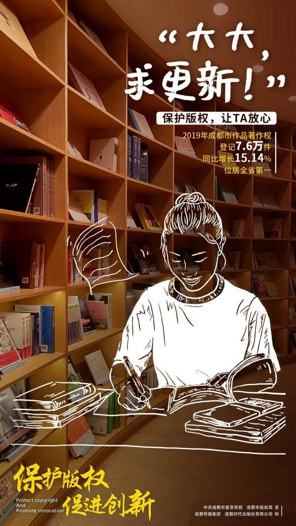 知识产权一般包括哪两部分，知识产权主要包括（关于知识产权，你知道多少）