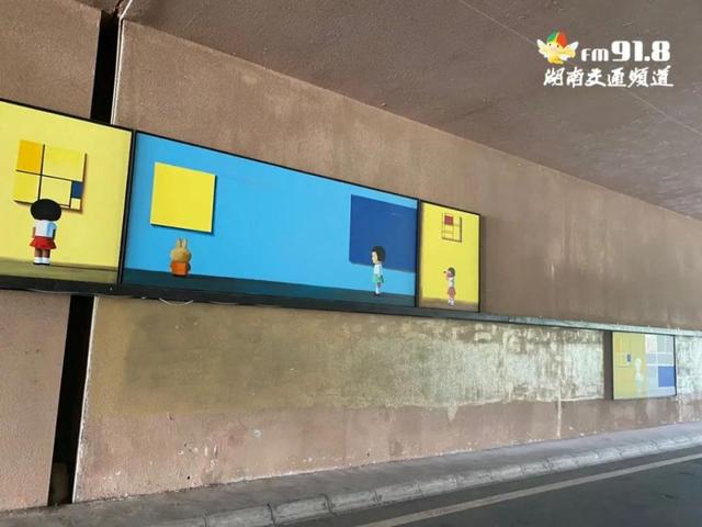 为什么长沙要叫csc，长沙csc是啥意思（长沙一处墙壁涂鸦火遍全网）