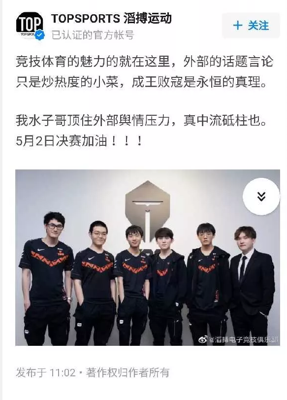 滔搏运动官网(TOPSPORTS官方旗舰店)