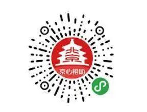 坐火车流程，学生票坐火车流程（现在坐火车出门）