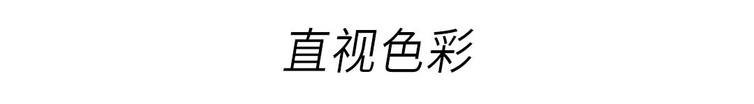 15个衣服颜色搭配法则，色系搭配技巧服装知识