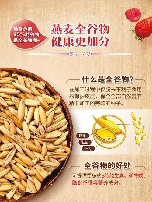 直播分销带货怎么做，直播带货销售渠道？