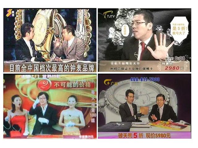 直播分销带货怎么做，直播带货销售渠道？
