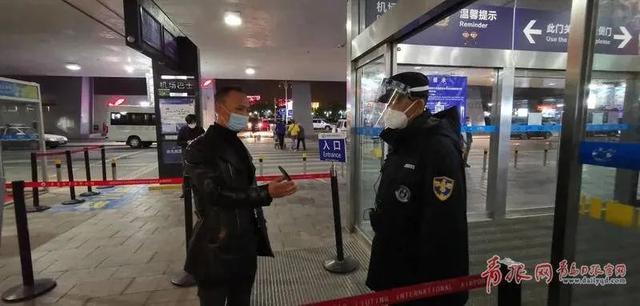 健康码什么情况下会变色，健康码什么情况下会变色河北（健康码自动变色的原理终于搞明白了）