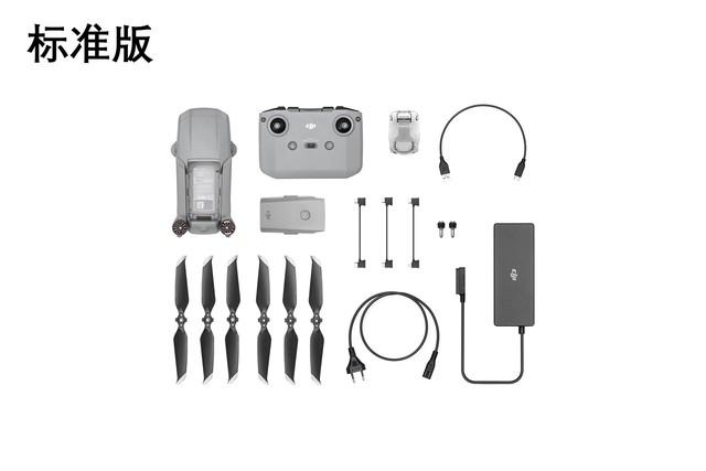 飞天游戏下载，飞天官网版安卓版下载安卓版appv1.0.2（2无人机评测：4999元真值）