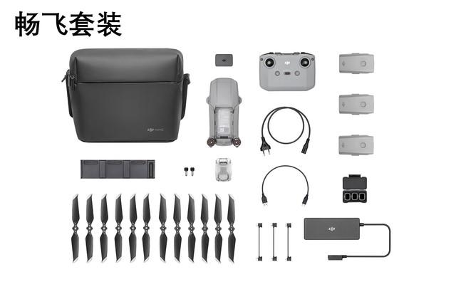 飞天游戏下载，飞天官网版安卓版下载安卓版appv1.0.2（2无人机评测：4999元真值）
