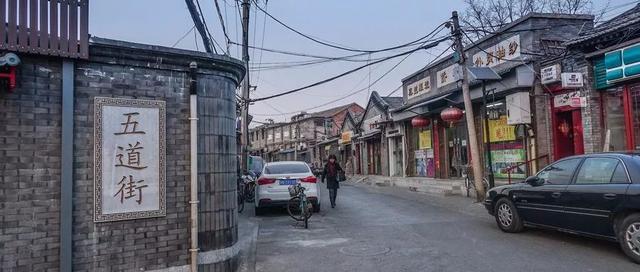 北京话大全，北京话大全,混北京必懂的黑话!（<附最全北京话合集>）