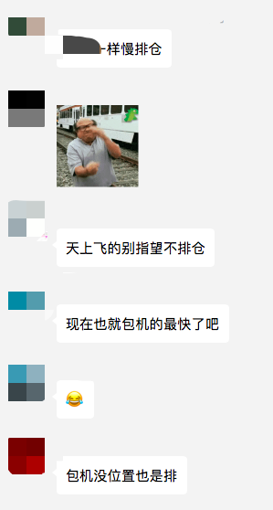 物流的价格(家电物流配送价格表)