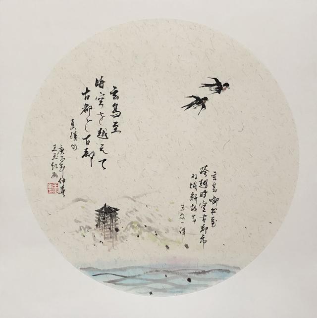 在古诗中“春霞”是什么指什么，在古诗中“春霞”（还记得“山川异域）