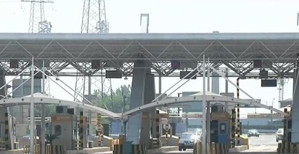 今年五一高速免费吗，2022年五一放假调休安排时间表（但这些注意事项要留心）