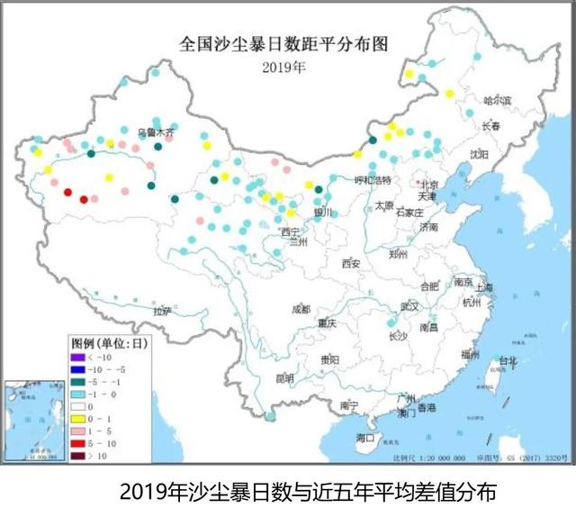 中央气象局全球资讯网，中央气象台发布寒潮蓝色预警（一分钟读懂《大气环境气象公报）