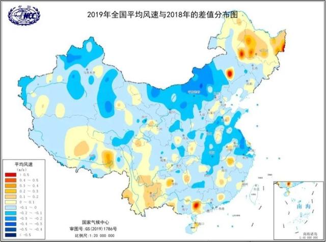 中央气象局全球资讯网，中央气象台发布寒潮蓝色预警（一分钟读懂《大气环境气象公报）