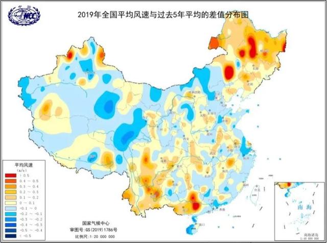 中央气象局全球资讯网，中央气象台发布寒潮蓝色预警（一分钟读懂《大气环境气象公报）