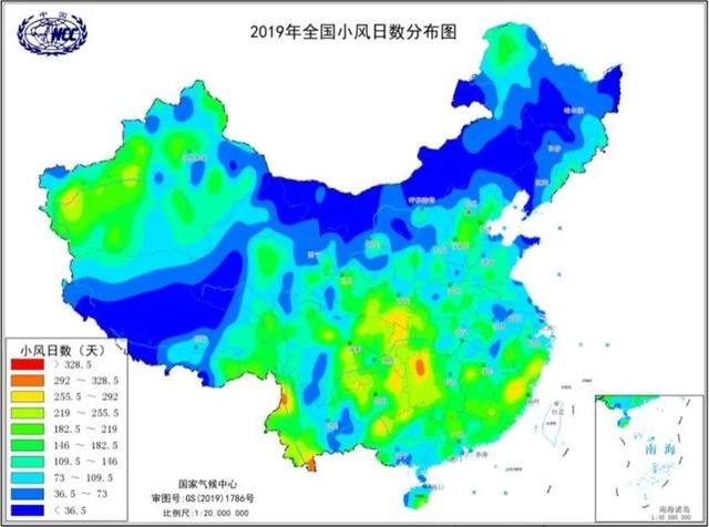 中央气象局全球资讯网，中央气象台发布寒潮蓝色预警（一分钟读懂《大气环境气象公报）