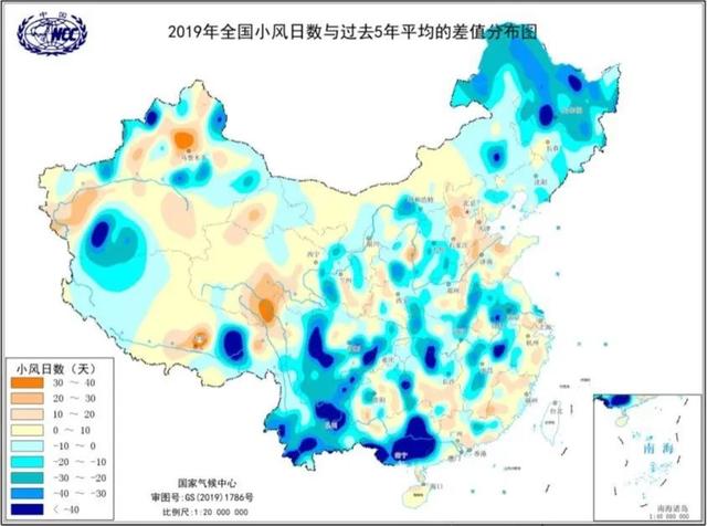 中央气象局全球资讯网，中央气象台发布寒潮蓝色预警（一分钟读懂《大气环境气象公报）