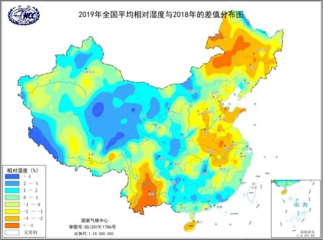 中央气象局全球资讯网，中央气象台发布寒潮蓝色预警（一分钟读懂《大气环境气象公报）