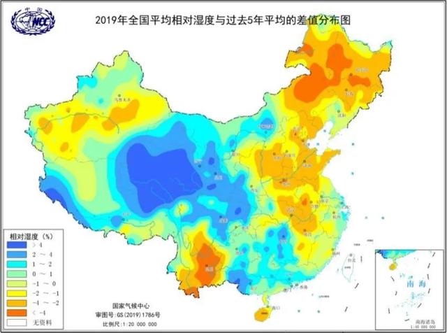 中央气象局全球资讯网，中央气象台发布寒潮蓝色预警（一分钟读懂《大气环境气象公报）