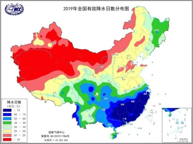 中央气象局全球资讯网，中央气象台发布寒潮蓝色预警（一分钟读懂《大气环境气象公报）