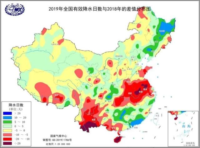 中央气象局全球资讯网，中央气象台发布寒潮蓝色预警（一分钟读懂《大气环境气象公报）