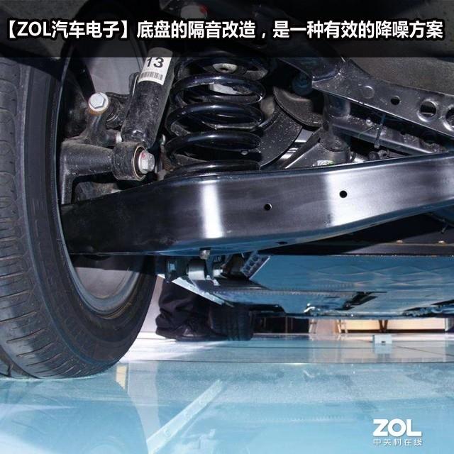 低频噪音隔音方法，低频噪音如何处理（是一种有效的降噪方案）