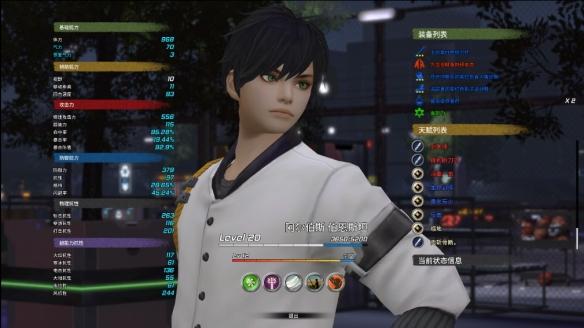 终结者系列电影顺序，终结者顺序是什么（到底谁才是真正的“XCOM3”）