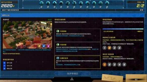 终结者系列电影顺序，终结者顺序是什么（到底谁才是真正的“XCOM3”）