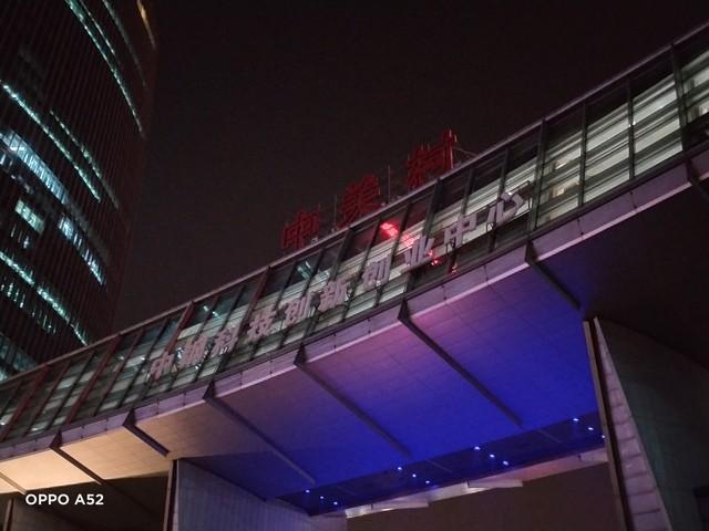 二手oppo手机怎样去掉原账户，刷机解除oppo账号（莫非是极致性价比的标杆）