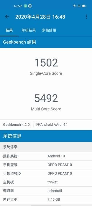 二手oppo手机怎样去掉原账户，刷机解除oppo账号（莫非是极致性价比的标杆）