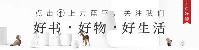 一次性蒸汽眼罩可以戴一夜吗，蒸汽眼罩可以戴一夜吗（舒服到爆的蒸汽眼罩）