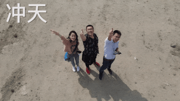 大疆无人机能飞多高（2无人机评测：4999元真值）