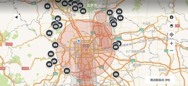 飞天游戏下载，飞天官网版安卓版下载安卓版appv1.0.2（2无人机评测：4999元真值）