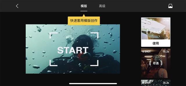 飞天游戏下载，飞天官网版安卓版下载安卓版appv1.0.2（2无人机评测：4999元真值）