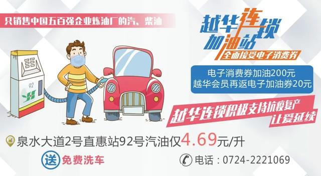 429001开头的身份证是哪里的，429开头的身份证是哪里的（荆门这19个人的脸曝光）